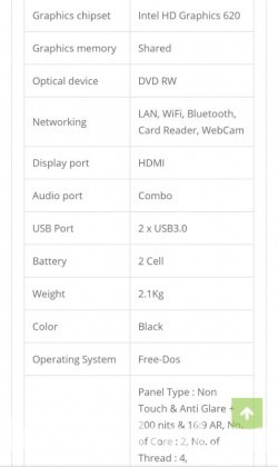 Lenovo IdeaPad IP 130-15IKB